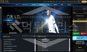 레일 신규사이트 먹튀폴리스에서 토토사이트 스포츠토토 먹튀검증중<span class="rmp-archive-results-widget "><i class=" rmp-icon rmp-icon--ratings rmp-icon--star rmp-icon--full-highlight"></i><i class=" rmp-icon rmp-icon--ratings rmp-icon--star rmp-icon--full-highlight"></i><i class=" rmp-icon rmp-icon--ratings rmp-icon--star "></i><i class=" rmp-icon rmp-icon--ratings rmp-icon--star "></i><i class=" rmp-icon rmp-icon--ratings rmp-icon--star "></i> <span>1.9 (11)</span></span>