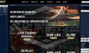 오드벳 신규사이트 먹튀폴리스에서 토토사이트 스포츠토토 먹튀검증중<span class="rmp-archive-results-widget "><i class=" rmp-icon rmp-icon--ratings rmp-icon--star rmp-icon--full-highlight"></i><i class=" rmp-icon rmp-icon--ratings rmp-icon--star rmp-icon--full-highlight"></i><i class=" rmp-icon rmp-icon--ratings rmp-icon--star "></i><i class=" rmp-icon rmp-icon--ratings rmp-icon--star "></i><i class=" rmp-icon rmp-icon--ratings rmp-icon--star "></i> <span>2.2 (10)</span></span>