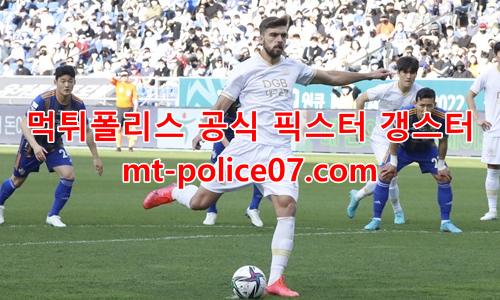 대구fc 7