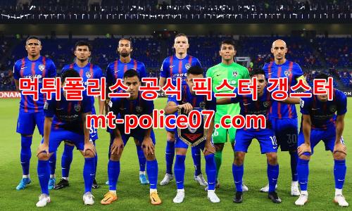 조호르fc 7