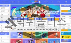 쿨벳 스포츠토토 신규사이트 먹튀폴리스에서 먹튀검증 확인중<span class="rmp-archive-results-widget "><i class=" rmp-icon rmp-icon--ratings rmp-icon--star rmp-icon--full-highlight"></i><i class=" rmp-icon rmp-icon--ratings rmp-icon--star rmp-icon--full-highlight"></i><i class=" rmp-icon rmp-icon--ratings rmp-icon--star rmp-icon--full-highlight"></i><i class=" rmp-icon rmp-icon--ratings rmp-icon--star "></i><i class=" rmp-icon rmp-icon--ratings rmp-icon--star "></i> <span>2.8 (28)</span></span>