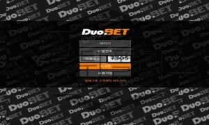 DuoBET 신규사이트 두명의 상시 감시 인원을 배치하여 확실하게 판별중<span class="rmp-archive-results-widget "><i class=" rmp-icon rmp-icon--ratings rmp-icon--star rmp-icon--full-highlight"></i><i class=" rmp-icon rmp-icon--ratings rmp-icon--star rmp-icon--full-highlight"></i><i class=" rmp-icon rmp-icon--ratings rmp-icon--star "></i><i class=" rmp-icon rmp-icon--ratings rmp-icon--star "></i><i class=" rmp-icon rmp-icon--ratings rmp-icon--star "></i> <span>2.1 (23)</span></span>