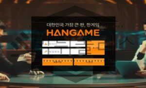 HANGAME 신규사이트 변심을 품고 회원들을 기만할 곳인지 정확히 검사 중<span class="rmp-archive-results-widget "><i class=" rmp-icon rmp-icon--ratings rmp-icon--star rmp-icon--full-highlight"></i><i class=" rmp-icon rmp-icon--ratings rmp-icon--star rmp-icon--full-highlight"></i><i class=" rmp-icon rmp-icon--ratings rmp-icon--star "></i><i class=" rmp-icon rmp-icon--ratings rmp-icon--star "></i><i class=" rmp-icon rmp-icon--ratings rmp-icon--star "></i> <span>2.1 (36)</span></span>