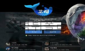 고래 신규사이트 큰 덩치를 가지고 있는 동물을 상징으로 삼아서 자세히 판단 중<span class="rmp-archive-results-widget "><i class=" rmp-icon rmp-icon--ratings rmp-icon--star rmp-icon--full-highlight"></i><i class=" rmp-icon rmp-icon--ratings rmp-icon--star rmp-icon--full-highlight"></i><i class=" rmp-icon rmp-icon--ratings rmp-icon--star "></i><i class=" rmp-icon rmp-icon--ratings rmp-icon--star "></i><i class=" rmp-icon rmp-icon--ratings rmp-icon--star "></i> <span>2.1 (32)</span></span>