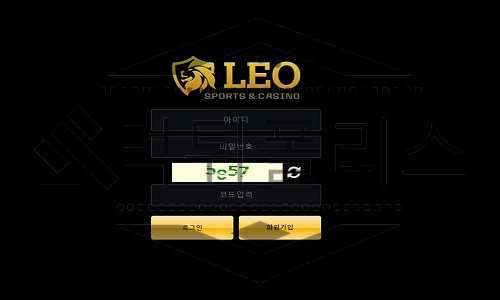 LEO 신규사이트