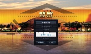 캡틴 신규사이트 대장의 품격이 느껴지게 만드는 곳인지 정답을 공개 중<span class="rmp-archive-results-widget "><i class=" rmp-icon rmp-icon--ratings rmp-icon--star rmp-icon--full-highlight"></i><i class=" rmp-icon rmp-icon--ratings rmp-icon--star rmp-icon--full-highlight"></i><i class=" rmp-icon rmp-icon--ratings rmp-icon--star rmp-icon--half-highlight js-rmp-remove-half-star"></i><i class=" rmp-icon rmp-icon--ratings rmp-icon--star "></i><i class=" rmp-icon rmp-icon--ratings rmp-icon--star "></i> <span>2.3 (46)</span></span>