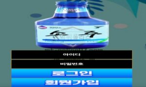 소주 토토 신규사이트 도대체 무슨 생각으로 이름을 이렇게 지은 건지 정신 상태 의뢰 중<span class="rmp-archive-results-widget "><i class=" rmp-icon rmp-icon--ratings rmp-icon--star rmp-icon--full-highlight"></i><i class=" rmp-icon rmp-icon--ratings rmp-icon--star rmp-icon--full-highlight"></i><i class=" rmp-icon rmp-icon--ratings rmp-icon--star rmp-icon--full-highlight"></i><i class=" rmp-icon rmp-icon--ratings rmp-icon--star rmp-icon--full-highlight"></i><i class=" rmp-icon rmp-icon--ratings rmp-icon--star rmp-icon--full-highlight"></i> <span>4.8 (34)</span></span>