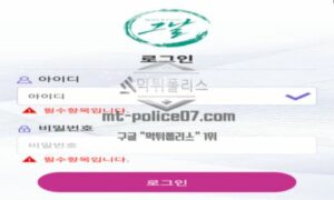 그날 토토 신규사이트 역사저널 프로그램도 아니고 대관절 그날에 뭘 어쨌는지 문의 중<span class="rmp-archive-results-widget "><i class=" rmp-icon rmp-icon--ratings rmp-icon--star rmp-icon--full-highlight"></i><i class=" rmp-icon rmp-icon--ratings rmp-icon--star rmp-icon--full-highlight"></i><i class=" rmp-icon rmp-icon--ratings rmp-icon--star rmp-icon--full-highlight"></i><i class=" rmp-icon rmp-icon--ratings rmp-icon--star rmp-icon--full-highlight"></i><i class=" rmp-icon rmp-icon--ratings rmp-icon--star rmp-icon--half-highlight js-rmp-replace-half-star"></i> <span>4.6 (11)</span></span>