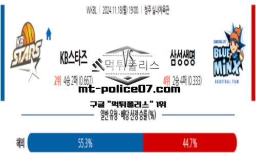 제목 없는 디자인 2 11