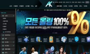 AK 토토 신규사이트 AK총을 유저들에게 겨냥하는지 확인 중<span class="rmp-archive-results-widget "><i class=" rmp-icon rmp-icon--ratings rmp-icon--star rmp-icon--full-highlight"></i><i class=" rmp-icon rmp-icon--ratings rmp-icon--star rmp-icon--full-highlight"></i><i class=" rmp-icon rmp-icon--ratings rmp-icon--star rmp-icon--half-highlight js-rmp-remove-half-star"></i><i class=" rmp-icon rmp-icon--ratings rmp-icon--star "></i><i class=" rmp-icon rmp-icon--ratings rmp-icon--star "></i> <span>2.3 (13)</span></span>