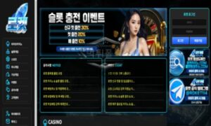 로켓 토토 신규사이트 쿠팡 로켓 배송도 아니고 어감 좋아 이름 지은 건지 문의 중<span class="rmp-archive-results-widget "><i class=" rmp-icon rmp-icon--ratings rmp-icon--star rmp-icon--full-highlight"></i><i class=" rmp-icon rmp-icon--ratings rmp-icon--star rmp-icon--full-highlight"></i><i class=" rmp-icon rmp-icon--ratings rmp-icon--star rmp-icon--full-highlight"></i><i class=" rmp-icon rmp-icon--ratings rmp-icon--star rmp-icon--full-highlight"></i><i class=" rmp-icon rmp-icon--ratings rmp-icon--star rmp-icon--half-highlight js-rmp-replace-half-star"></i> <span>4.5 (84)</span></span>